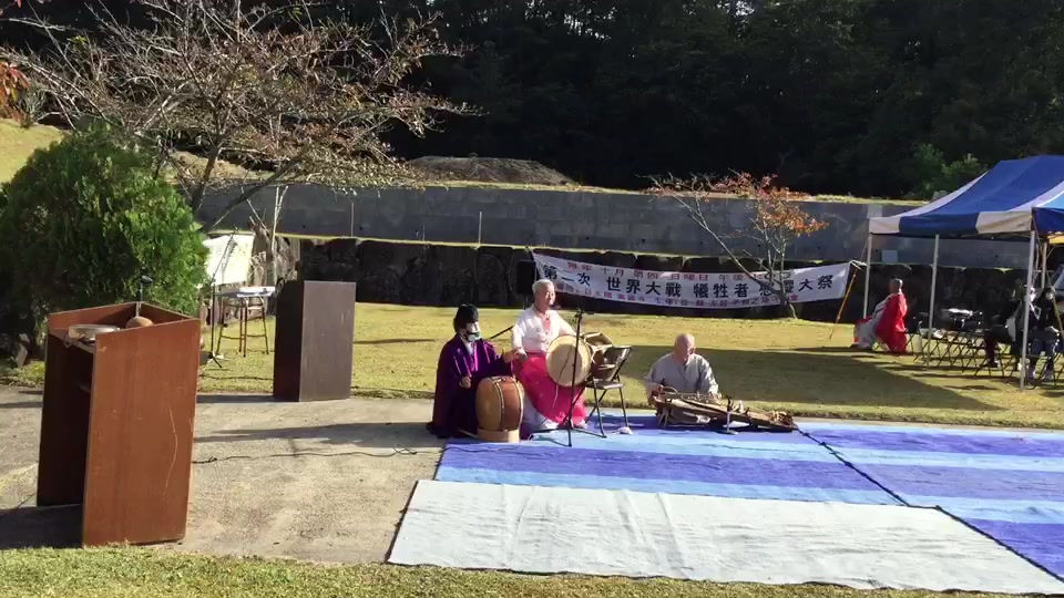 薦度祭儀式